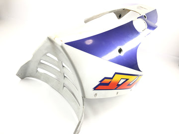 Yamaha YZF 750 R 4HN [1995] - Kuip kielkuip onderste deel - 0
