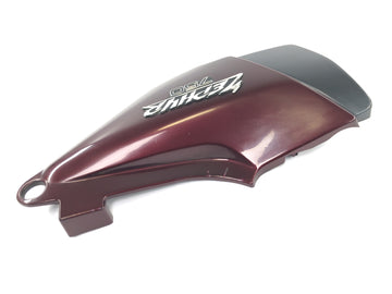 Kawasaki Zephyr 750 ZR750C [1994] - Side cover left side panel side cover - 0