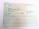 Kawasaki VN 1600 Mean Streak VNT60B [2005] - Rahmen mit Papiere-8
