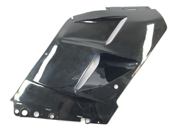 Kawasaki GPZ 1000 RX [1987] - Side Cladding Right Cladding