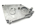 Suzuki GSF 1250 SA Bandit WVCH [2007] - Ritzelabdeckung Motordeckel links-2