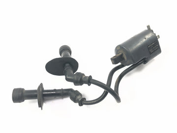 Suzuki GSX R 1100 GU74C [1987] - Bobine dubbele bobine bobine module ontstekingskabel