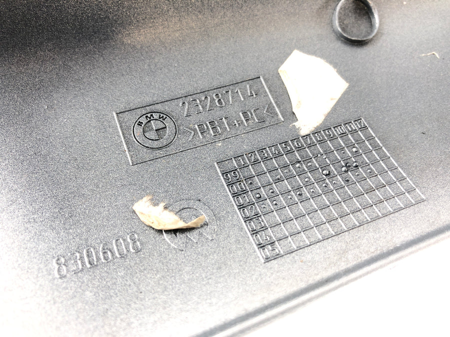 BMW R 1150 R R21 [2002] - Rear fairing side panel right