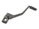 Suzuki RG 250 Gamma GJ21D [1987] - Kickstarter kickstarthendel kicker-2