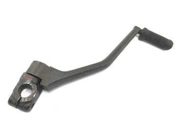 Suzuki RG 250 Gamma GJ21D [1987] - Kickstarter kickstarthendel kicker - 0