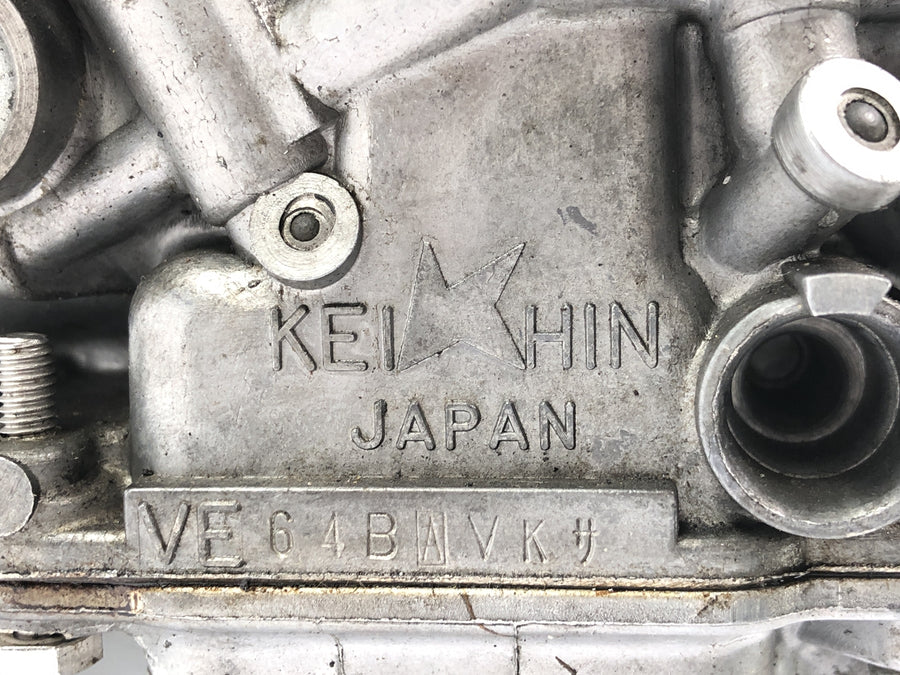 Honda CBX 750 RC17 [1984] - carburetor inlet system Keihin