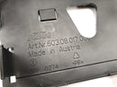 KTM 1050 Adventure [2017] - Battery cover-4