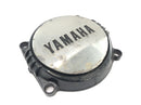 Yamaha FJ 1100 47E [1985] - Motor lid motor cover housing cover left-1