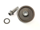 Suzuki GSX-R 1100 W GU75 C [1994] - Starter gear-3