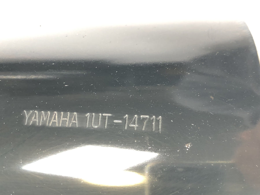 Yamaha V Max 1200 2LT [1998] - Exhaust system muffler