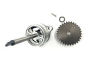 Suzuki GSF 1250 SA Bandit WVCH [2007] - Ölpumpe Öl-Pumpe Pumpenaggregat Antrieb-5