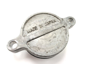 Kawasaki ZR7 ZR750F [1999] - Lid of Motor Lid