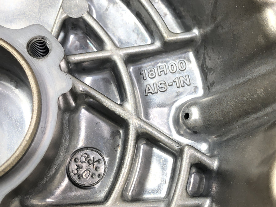 Suzuki GSF 1250 SA Bandit WVCH [2007] - Lichtmaschinendeckel Limadeckel Motordeckel