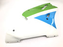 Kawasaki ZXR 400 ZX400L [1992] - Seitenverkleidung rechts Verkleidung Verkleidungsseite-1