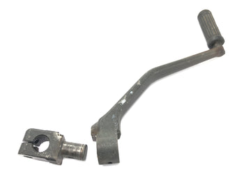 Suzuki RG 250 Gamma GJ21D [1987] - Kickstarter kickstarthendel kicker
