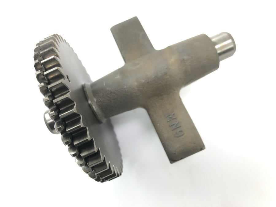Honda FMX 650 RD12 [2006] - Balance shaft balance shaft engine shaft