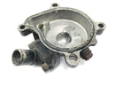 Suzuki RG 250 Gamma GJ21D [1987] - Water pump cover coolant housing-3