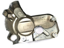 Yamaha XVS 650 4VR [1997] - Motordeckel rechts Kunststoff Chrom-4