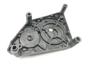 Suzuki GSF 1250 SA Bandit WVCH [2007] - Ritzelabdeckung Motordeckel links-3