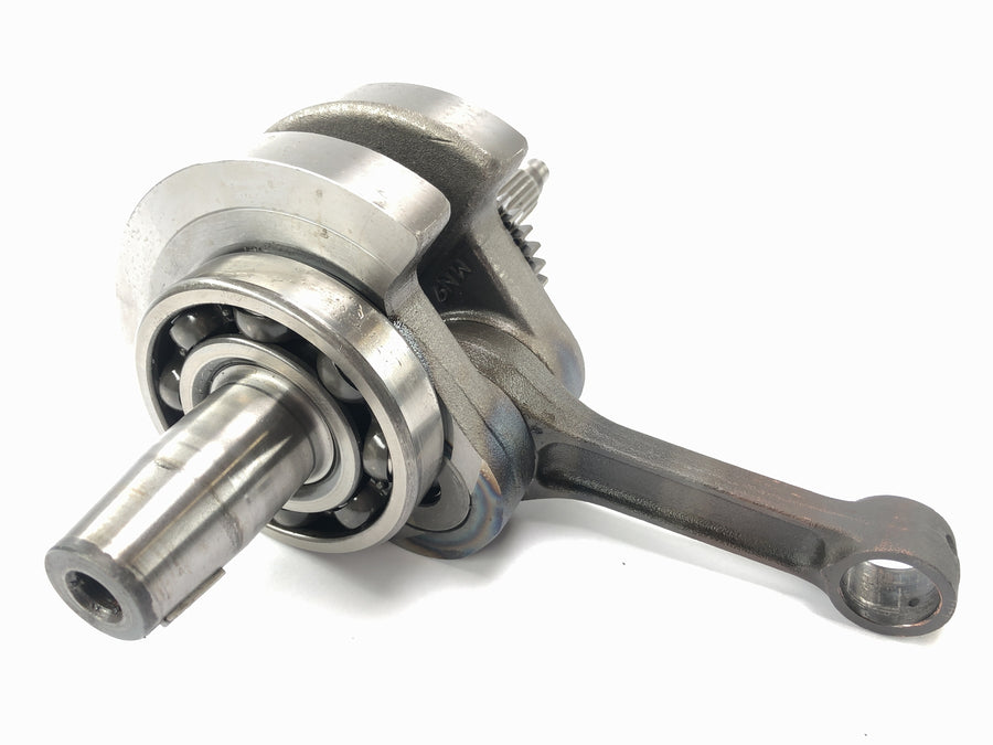 Honda SLR 650 RD09 [1997] - crankshaft motor shaft
