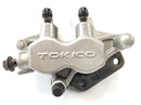 Suzuki VZ 1500 WVCU [2011] - Bremssattel Bremszange hinten-2