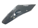 Husqvarna TE 610 H6 8AE [TE 570 H7] - Tank panel side cover side panel panel left-1