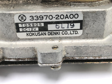 Suzuki RG 250 Gamma GJ21D [1987] - Actuator uitlaatregeling vermogensklep servomotor - 0