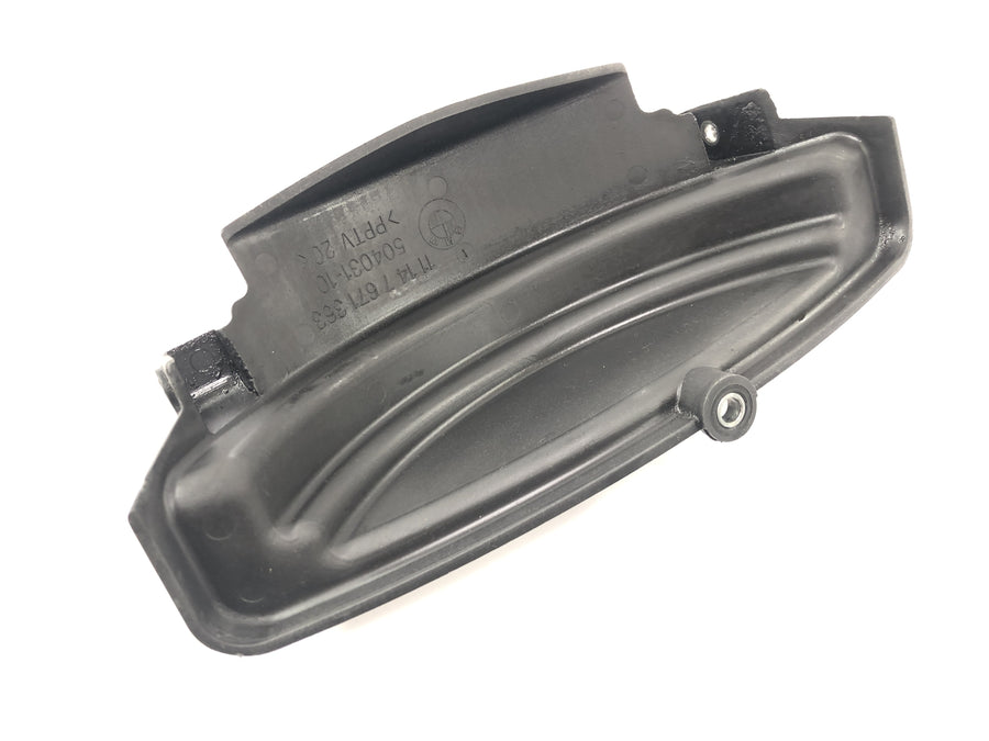 BMW R 1200 GS Adventure R12 [2012] - light machinery cover Motor lid