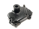 Yamaha YZF R1 RN09 [2003] - Motor lid switching mechanism abdDckung switch wave-1