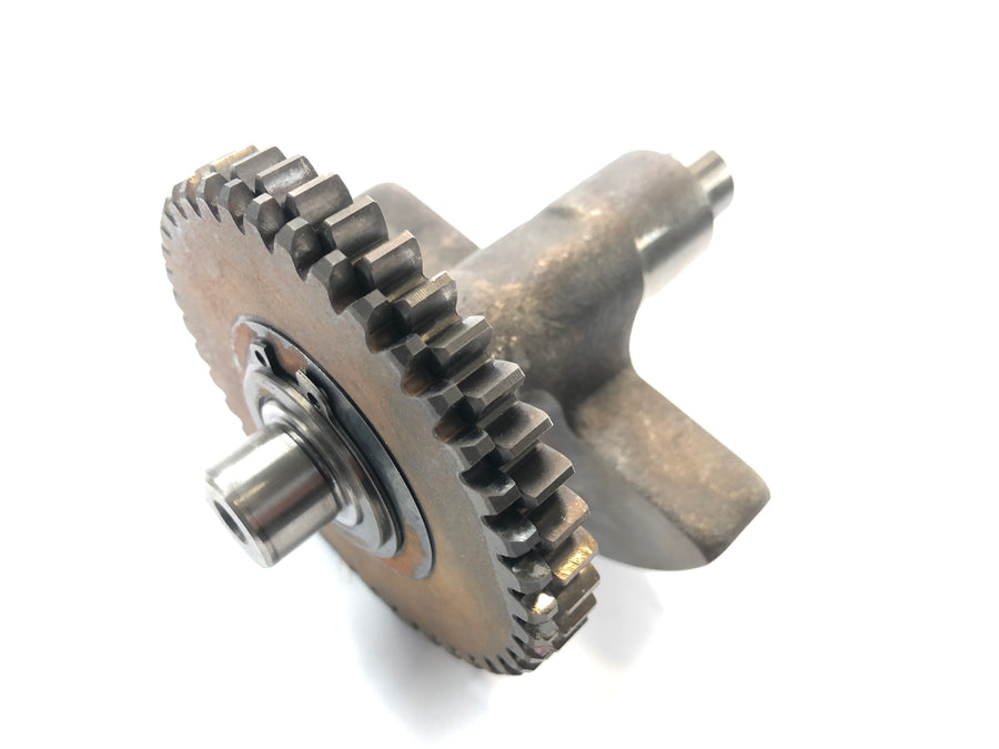Honda XL 600 R PD03 [1986] - Balance shaft