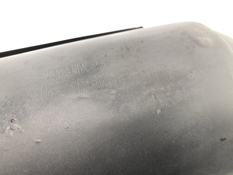 Yamaha XTZ 660 3YF [1992] - Exhaust silencer muffler with heat shield