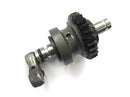 Honda CBR 1000 RR SC57 [2006] - Balance shaft balancer shaft-2