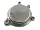 Yamaha XT 660 DM01 [2004] - Oil filter lid-1