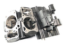 Suzuki VZ 1500 WVCU [2011] - Engine housing empty housing engine block-5