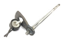 Suzuki RG 250 Gamma GJ21D [1987] - shift shaft shift lever shaft shift shaft-3