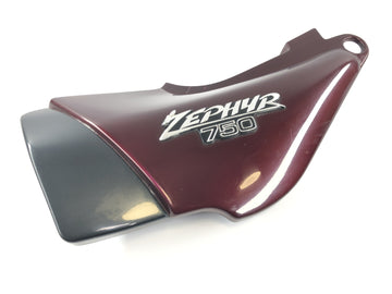 Kawasaki Zephyr 750 ZR750C [1994] - Side cover left side panel side cover