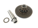 Suzuki GSX-R 1100 W GU75 C [1994] - Starter gear-1