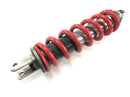 Honda XL 600 R PD03 [1985] - Shock absorber-4