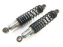 Ducati SL 600 Pantah [1982] - Shock absorber rear struts KONI-1
