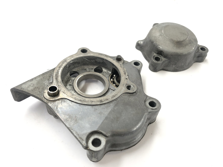 Honda XBR 500 PC15 [1989] - Motor lid housing cover