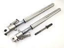 Suzuki GSX-R 1100 W GU75 C [1994] - Fork suspension fork telescopic fork with axle-1