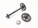 Honda CBR 1000 RR SC57 [2006] - Starter shaft starter drive shaft gear-1