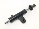 Suzuki GSX-R 1100 W GU75 C [1994] - Stuurdemperstabilisator-1