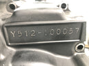 Suzuki VZ 1500 WVCU [2011] - Engine housing empty housing engine block-4