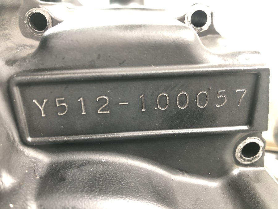 Suzuki VZ 1500 WVCU [2011] - Engine housing empty housing engine block