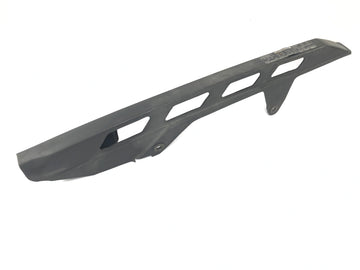 Honda CBX 750 RC17 [1984] - chain protection cover chain cover at the back