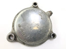 Yamaha XT 500 1U6 [1981] - Oil filter cover engine cover-1