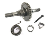 Default Title Honda XL 250 R MD03 [1993] - Kickstarter shaft Kickstart shaft with gear return spring