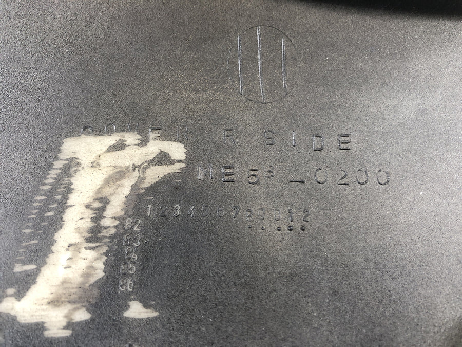 Honda CBX 650 E RC13 [1983] - Side cladding on the right side cover cover cover cover