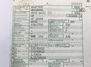 Moto Guzzi 850 Le Mans 3 VF [1986] - frame with papers-6
